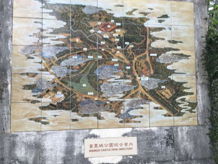 首里城地図